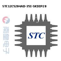 STC12C5204AD-35I-SKDIP28 ͼƬ