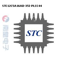 STC12C5A16AD-35I-PLCC44 ͼƬ