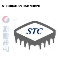 STC608AD-5V-35C-SOP28