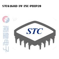 STC616AD-3V-35C-PDIP20 ͼƬ